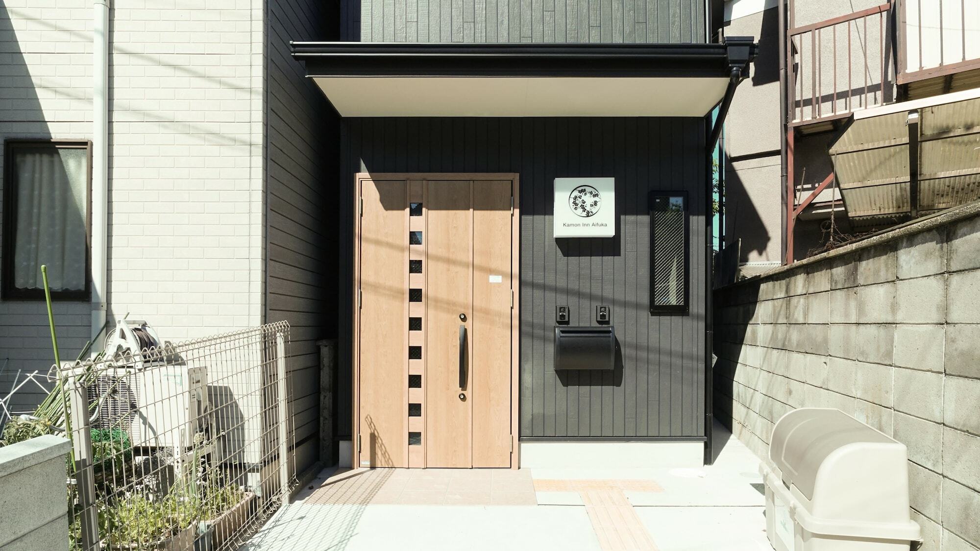 カモンイン 相深1 Kyoto Exterior photo